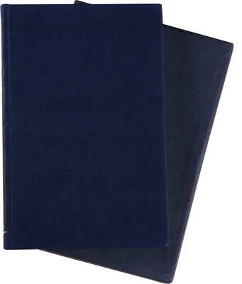 [Бродский И., автограф]. Joseph Brodsky. To Urania. New-York: Farrar, Straus and Giroux 1988.